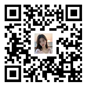 羽小姐